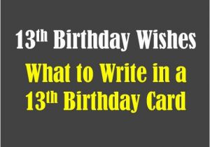 Funny 13th Birthday Cards 13th Birthday Quotes Funny Quotesgram