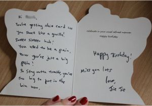 Funny 16th Birthday Cards 16th Birthday Quotes Funny Quotesgram