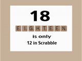 Funny 18th Birthday Card Messages 18th Birthday Card Funny Birthday Card the Big by