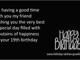 Funny 19th Birthday Cards Funny 19th Birthday Card Quotes Image Quotes at Relatably Com