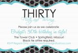 Funny 30th Birthday Invites 20 Interesting 30th Birthday Invitations themes Wording