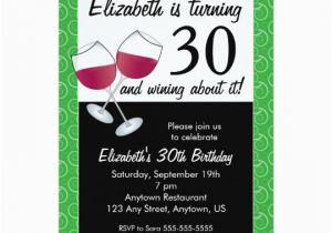Funny 30th Birthday Invites 30th Birthday Invitations Announcements Zazzle
