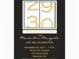 Funny 30th Birthday Invites Fun 30th Birthday Party Invitation Zazzle