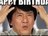 Funny 40 Birthday Memes Wife Birthday Meme 40 Wishmeme