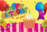 Funny Animated Birthday Cards Online Free Online Greeting Cards Birthday Greetings Beautiful