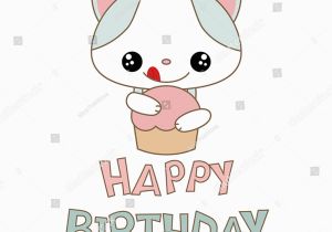 Funny Anime Birthday Cards Anime Happy Birthday Pics Impremedia Net