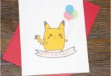 Funny Anime Birthday Cards Funny Birthday Card Best Friend Gift Beer 21st