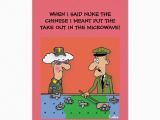 Funny Army Birthday Cards Funny Military Cartoon Personalized Greeting Card Zazzle