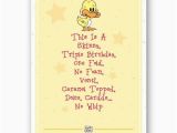 Funny Birthday Card Saying Latest Funny Cards Quotes and Sayings