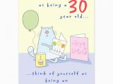 Funny Birthday Card Sayings for Kids Latest Funny Cards Quotes and Sayings