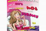 Funny Birthday Cards for Daughter In Law Daughter In Law Birthday Card Funny Rude Humorous Greeting