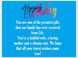 Funny Birthday Cards for Daughter In Law Daughter In Law Happy Birthday Quotes and Greetings