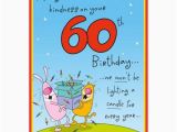 Funny Birthday Cards for Facebook Wall Funny Birthday Cards for Facebook Wall
