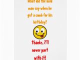 Funny Birthday Cards for Grandpa Grandpa Birthday Funny Kids Cute Joke Card Zazzle