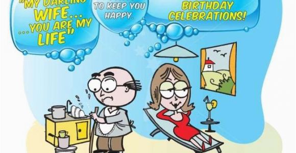 Funny Birthday Cards for Husband From Wife Funny Birthday Quotes for Wife Quotesgram