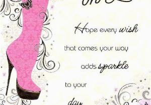Funny Birthday Cards for Sister In Law Special Sister In Law Quotes to A Special Sister In Law
