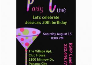 Funny Birthday Invites for Adults Adult Birthday Fun Wild Anal