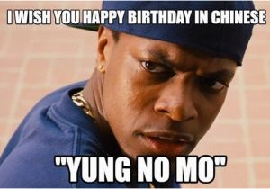 Funny Birthday Meme for Girl Best Funny Happy Birthday Memes On We Heart It