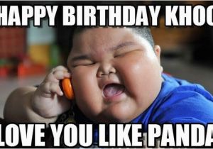 Funny Birthday Meme for Kids Funny Memes 2017 top Memes On Google Images