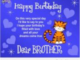 Funny Cards for Brothers Birthday Happy Birthday Brother