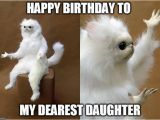 Funny Daughter Birthday Meme Happy Birthday Funny Memes for Friends Brother Daughter