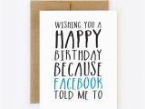Funny Digital Birthday Cards Funny Birthday Card Greeting Card About Facebook