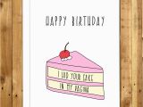 Funny Dirty Birthday Cards for Him Birthday Card Boyfriend Girlfriend Naughty Birthday