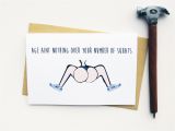 Funny Fitness Birthday Cards Funny Birthday Card Fitness Card Squat by Nocturnalpaper
