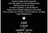 Funny Happy 25th Birthday Quotes Happy 25th Birthday Quotes Funny Quotesgram