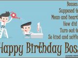 Funny Happy Birthday Boss Quotes Birthday Quotes for Your Boss Quotesgram
