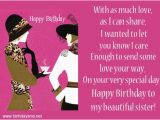 Funny Happy Birthday Little Sister Quotes Little Sister Birthday Quotes Funny Quotesgram