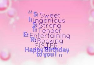 Funny Happy Birthday Little Sister Quotes the 105 Happy Birthday Little Sister Quotes and Wishes