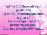 Funny Happy Birthday Quotes for Cousins Funny Cousin Quotes Quotesgram