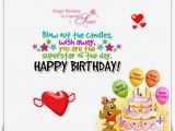 Funny Happy Birthday Quotes for Cousins Funny Happy Birthday Cousin Quote