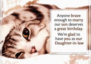Funny Happy Birthday Quotes for Daughter In Law Birthday Quotes for Daughter In Law Happy Birthday