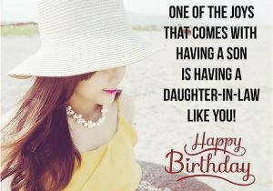 Funny Happy Birthday Quotes for Daughter In Law Birthday Wishes for Daughter In Law Quotes and Messages