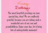 Funny Happy Birthday Quotes for Daughter In Law Daughter In Law Happy Birthday Quotes and Greetings