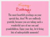Funny Happy Birthday Quotes for Daughter In Law Daughter In Law Happy Birthday Quotes and Greetings