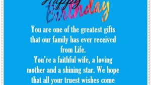 Funny Happy Birthday Quotes for Daughter In Law Daughter In Law Happy Birthday Quotes and Greetings