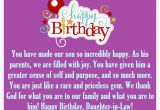 Funny Happy Birthday Quotes for Daughter In Law Happy Birthday Daughter In Law Best Birthday Wishes for You