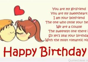 Funny Happy Birthday Quotes for Girlfriend Funny Happy Birthday Girl Quote