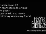 Funny Happy Birthday Quotes for Guys Funny Birthday Quotes for Guys Quotesgram