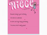 Funny Happy Birthday Quotes for Niece Funny Birthday Quotes for Niece Quotesgram