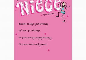 Funny Happy Birthday Quotes for Niece Funny Birthday Quotes for Niece Quotesgram