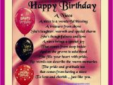 Funny Happy Birthday Quotes for Niece Happy Birthday Niece Quotes Quotesgram