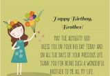 Funny Happy Birthday Quotes for Your Brother 200 Best Birthday Wishes for Brother 2019 My Happy