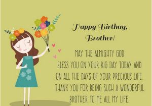 Funny Happy Birthday Quotes for Your Brother 200 Best Birthday Wishes for Brother 2019 My Happy