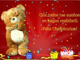 Funny Happy Birthday Quotes In Spanish Birthday Wishes In Spanish Wishes Greetings Pictures