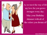 Funny Happy Birthday Quotes to Wife Funny Birthday Quotes for Husband From Wife Quotesgram