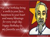 Funny Happy Birthday Uncle Quotes Funny Happy Birthday Uncle Quotes Quotesgram